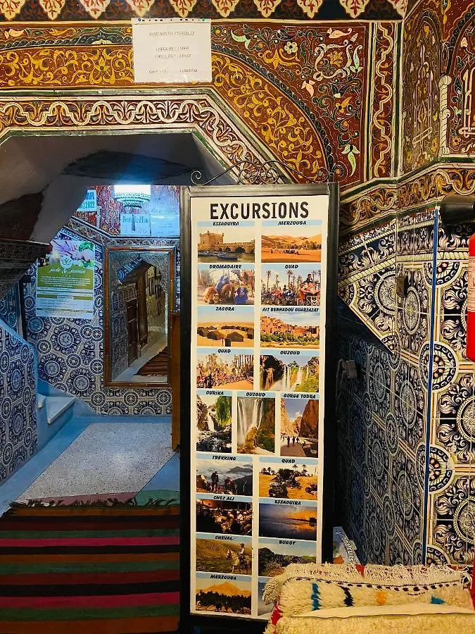Guest house Apartement Jamaa El Fana Marrakesh Morocco